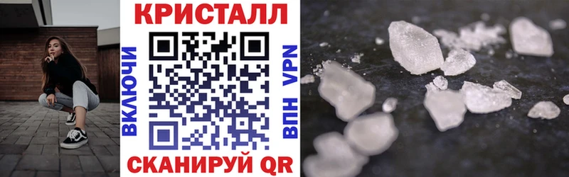 Amphetamine Premium  нарко площадка телеграм  Новоалтайск 