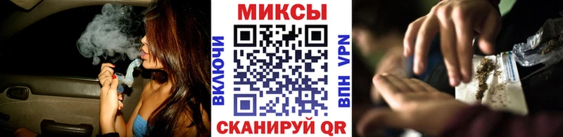 гидра как войти  Новоалтайск  Бутират 1.4BDO 