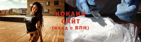 скорость mdpv Аркадак