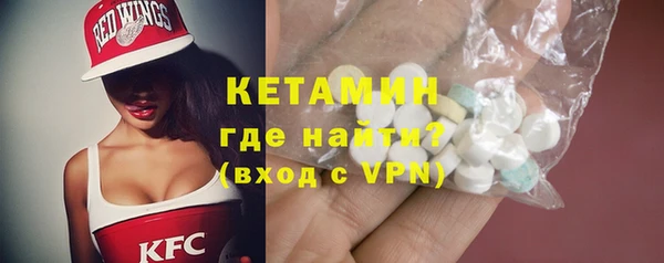 скорость mdpv Аркадак