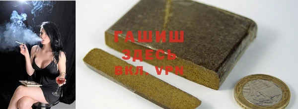 скорость mdpv Аркадак