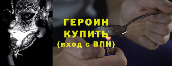 скорость mdpv Аркадак