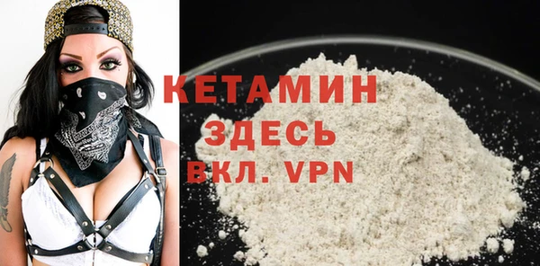 скорость mdpv Аркадак