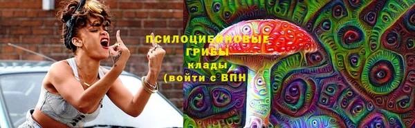 скорость mdpv Аркадак