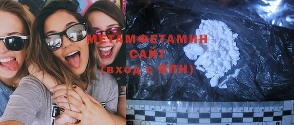 молекула духа Арсеньев