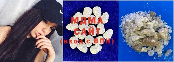 скорость mdpv Аркадак