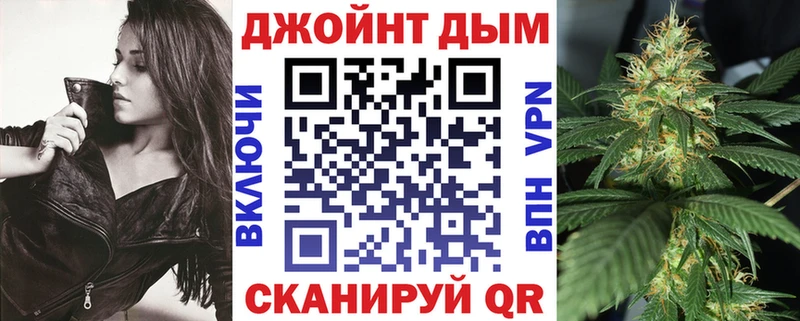 мориарти клад  Новоалтайск  Шишки марихуана ГИДРОПОН 